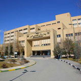 بیمارستان البرز کرج