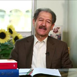 دکتر ناصر علی حميدی
