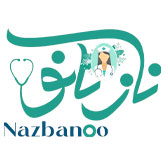 تیم تخصصی زنان نازبانو