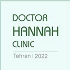 مرکز پزشکی و زیبایی دکتر هانا