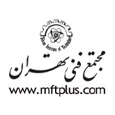 مجتمع فنی تهران، مرکز تخصصی آموزش کودکان و نوجوانان